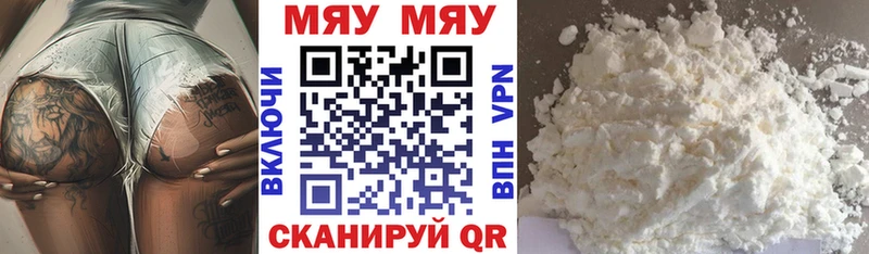Названия наркотиков Киржач СК  Гашиш  Каннабис 
