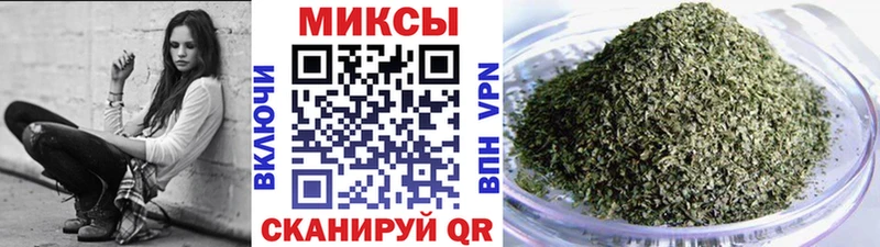 KRAKEN ONION  Киржач  Бутират оксибутират 