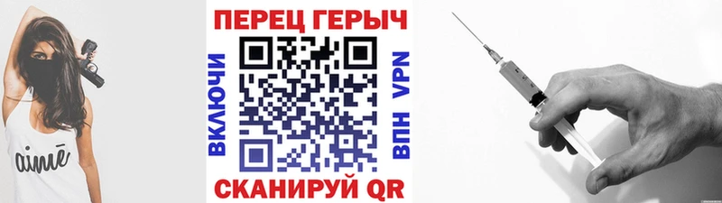 Героин Афган  мега онион  Киржач 