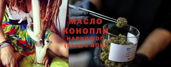 а пвп мука Богданович