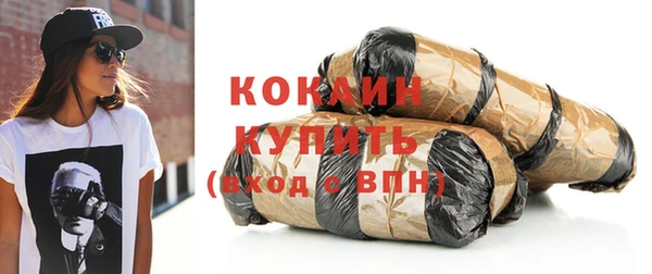 гидропоника Богородск