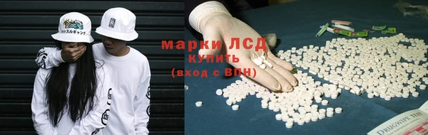 а пвп мука Богданович