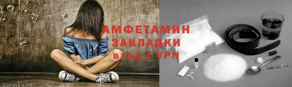 гидропоника Богородск
