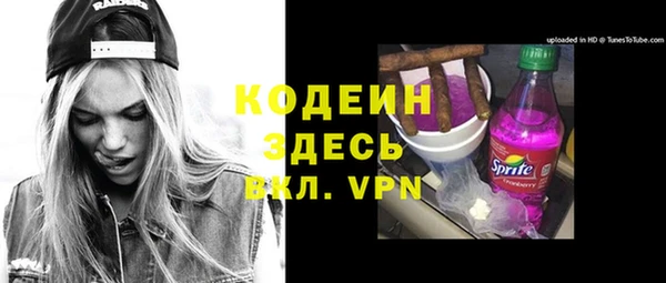 а пвп мука Богданович