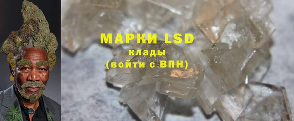 а пвп мука Богданович