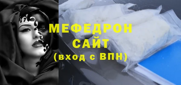 гидропоника Богородск
