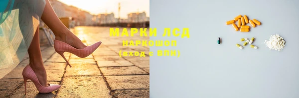 а пвп мука Богданович