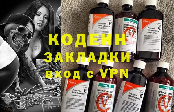 а пвп мука Богданович