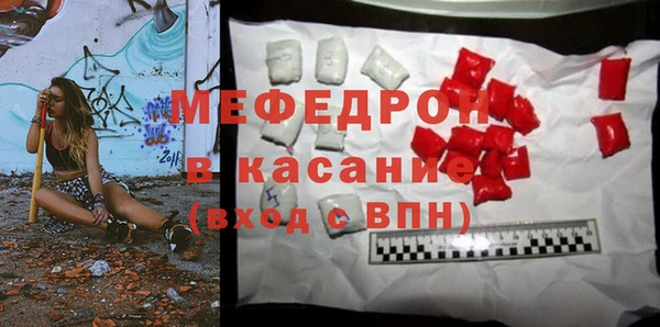 а пвп мука Богданович