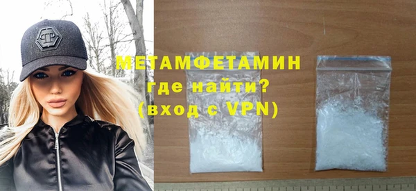 а пвп мука Богданович