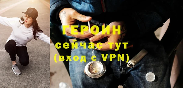 а пвп мука Богданович