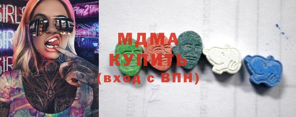 а пвп мука Богданович