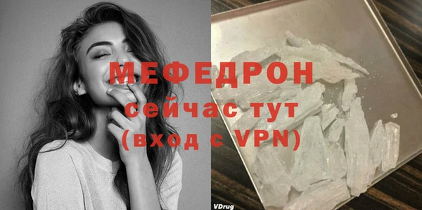 гидропоника Богородск