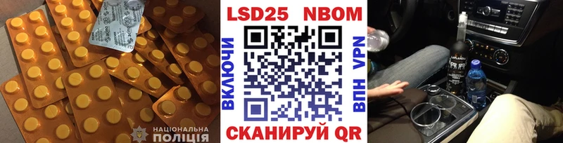цены наркотик  Киржач  LSD-25 экстази кислота 