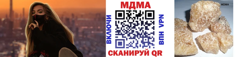 купить   Киржач  MDMA VHQ 