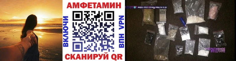 Первитин Methamphetamine  продажа наркотиков  Киржач 