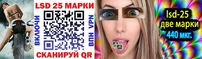 даркнет как зайти Киржач Наркотические марки 1500мкг