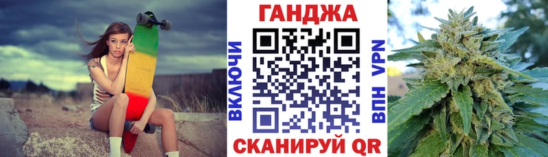 Бошки марихуана Ganja  даркнет сайт  Киржач 